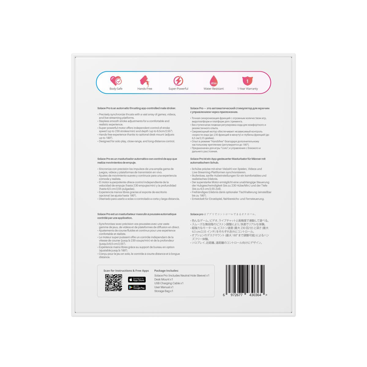 Lovense - Solace Solace Pro 2 Automatic Masturbator