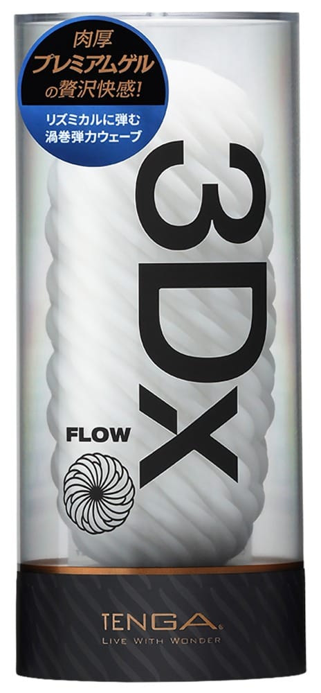3Dx FLOW